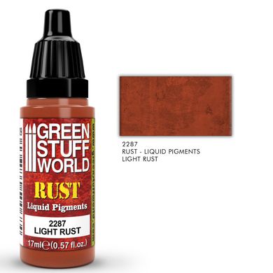 Рідкі пігменти на водній основі Liquid Pigments LIGHT RUST 17 мл GSW 2287