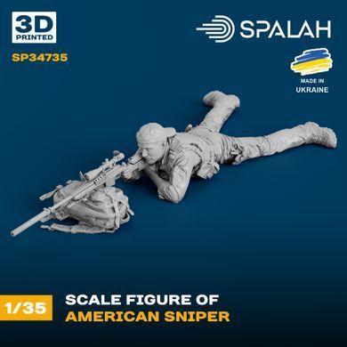 Фігура 1:35 Американський снайпер SPALAH 34735