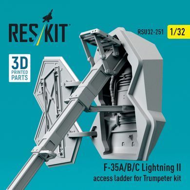 Масштабна модель 1:32 сходи F-35A/B/C Lightning II для комплекту Trumpeter Reskit RSU32-0251