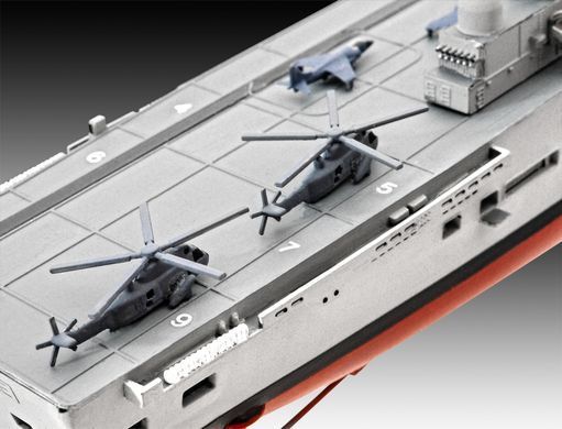 1/700 aircraft carrier HMS Invincible Model Set Revell 65172 starter kit
