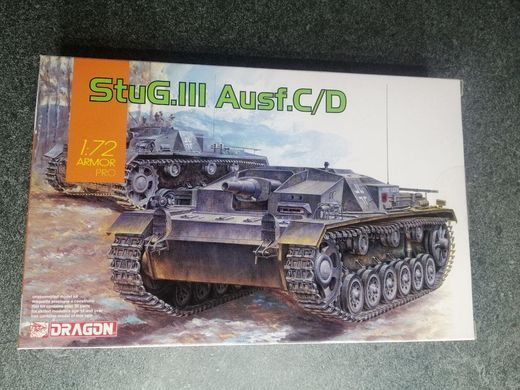 Сборная модель StuG.III Ausf C/D Dragon 7553 1/72