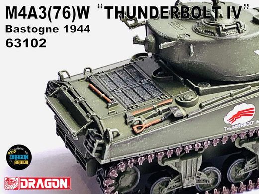 Модель 1/72 танк M4A3(76)W "Thunderbolt IV" Bastogne 1944 Dragon 63102