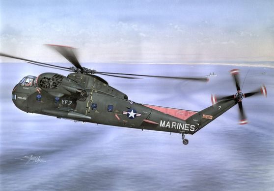 Збірна модель 1/72 гелікоптер CH-37C ‘Deuce USMC’ з новим литником баків Special Hobby SH72172