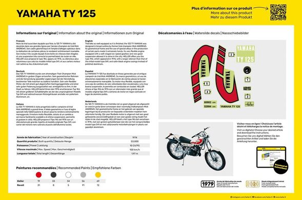 Збірна модель 1/8 мотоцикл Yamaha TY 125 Стартовий набір Heller 56902