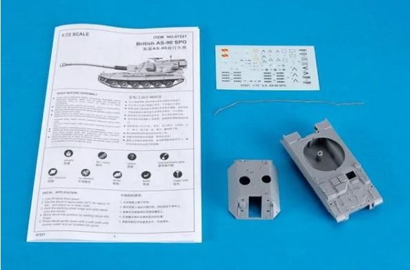 Сборная модель 1/72 самоходная артиллерийская система British AS-90 SPG Trumpeter 07221