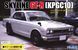 Збірна модель 1:24 автомобіль KPGC10 Skyline GT-R 2 Door '71 Fujimi 03934