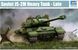 Збірна модель 1/35 Радянський важкий танк ІС-2М Trumpeter 05590