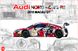 Сборная модель 1/24 автомобиль Audi R8 LMS GT3 Macau FIA GT World Cup Championship 2015 NuNu PN24028