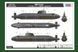 Збірна модель 1:350 підводний човен HMS Astute .Astute class submarine Hobby Boss 83509