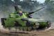 Сборная модель 1:35 ВСУ Lvkv 9040 Anti-Air VehicleHobby Boss 84507