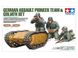 Сборная модель 1/35 German Assault Pioneer Team & Goliath Set Tamiya 35357