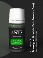 Acrylic paint RLM 74 Dunkelgrau Grünlich (Dark Gray Greenish) ARCUS A271