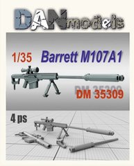 Масштабная модель 1/35 снайперская винтовка Barrett M107A1 (4 шт) печать 3D DAN Models 35309
