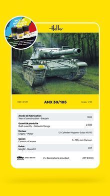 Стартовий набір 1:35 танк AMX 30/105 Heller 57137