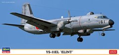 Збірна модель 1/144 літак збору інформації YS-11EL 'Elint' Hasegawa 10858