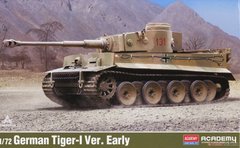 Assembled model 1/72 tank German Tiger-I Ver. Early Academy 13422