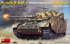 Сборная модель 1/35 танк Pz.Kpfw.IV Ausf. H Nibelungenwerk Late Prod MiniArt 35346
