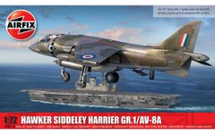 Сборная модель 1/72 самолет Hawker Siddeley Harrier GR.1/AV-8A Airfix A04057A