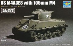 Assembled model 1/72 tank US M4A3E8 with 105mm M4 Trumpeter 07168