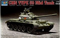 Assembled model 1/72 tank Chinese Type 59 Main Battle Tank Trumpeter 07285
