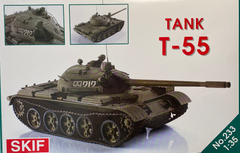 Assembled model 1/35 Tank T-55 SKIF 233