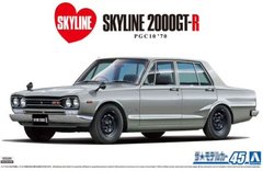 Сборная модель 1/24 автомобиля Nissan Skyline 2000GT GC10 '71 Aoshima 05836