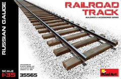 Збірна модель 1/35 залізнична колія Railway Track MiniArt 35565