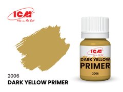 Грунтовка темно-желтая (Primer Dark Yellow) ICM 2006