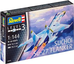 Сборная модель 1/144 самолет Suchoi Su-27 Flanker Revell 03948