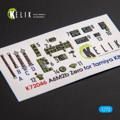 Интерьерные 3D наклейки для комплекта A6M2B Zero Tamiya (1/72) Kelik K72046, В наличии