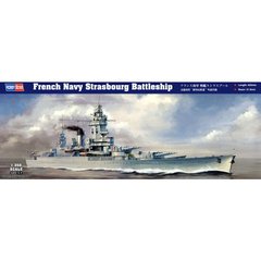 Сборная модель 1/350 линкор French Navy Strasbourg Battleship Hobby Boss 86507