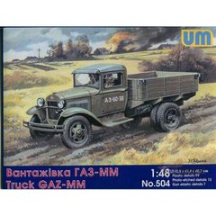Збірна модель 1/48 вантажівка ГАЗ-ММ UM 504