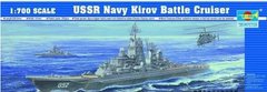 Сборная модель 1/700 крейсер Киров USSR Navy Kirov Battle Cruiser Trumpeter 05707