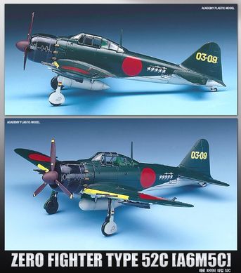 Assembled model 1/72 aircraft A6M5c Zero Fighter Type 52c Academy 12493