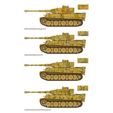 Сборная модель 1/72 танк German Tiger-I Ver. Early Academy 13422