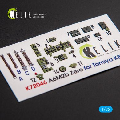 Interior 3D Stickers for A6M2B Zero Tamiya Kit (1/72) Kelik K72046, In stock