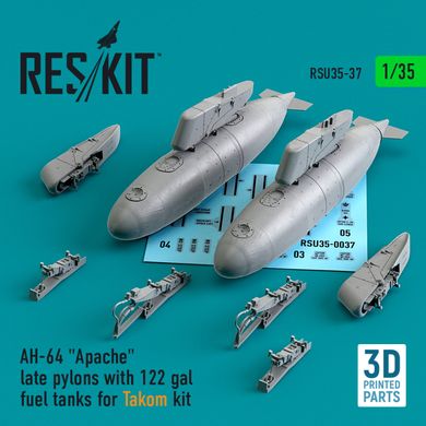 1/35 scale model AH-64 "Apache" pylons with 122 L fuel tanks for Takom kit (3D printing) Reskit RSU35-0037, In stock