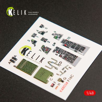 1/48 F-16C "Fighting Falcon" Interior 3D Stickers for Kinetic Kelik Kit K48034, Out of stock