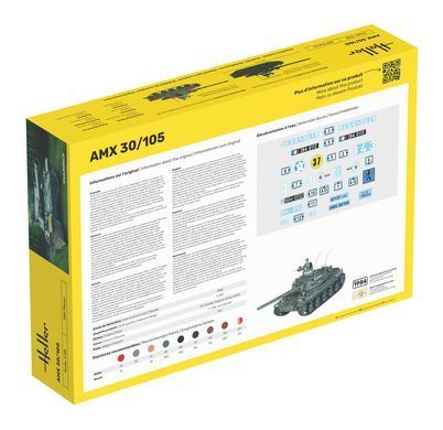 Стартовий набір 1:35 танк AMX 30/105 Heller 57137