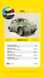 Сборная модель 1/24 ретро автомобиль Renault 4 CV Стартовый набор Heller 56762