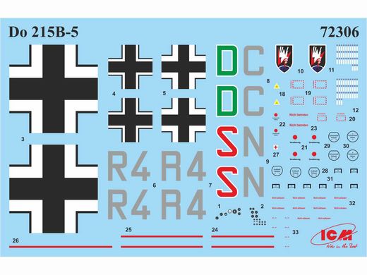 Сборная модель 1/72 самолет Do 215B-5, Немецкий ночной истребитель 2 Мировой Войны ICM 72306