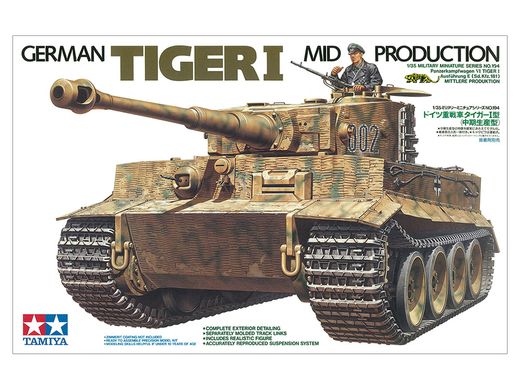 Збірна модель 1/35 танка German Tiger I Mid Production Tamiya 35194