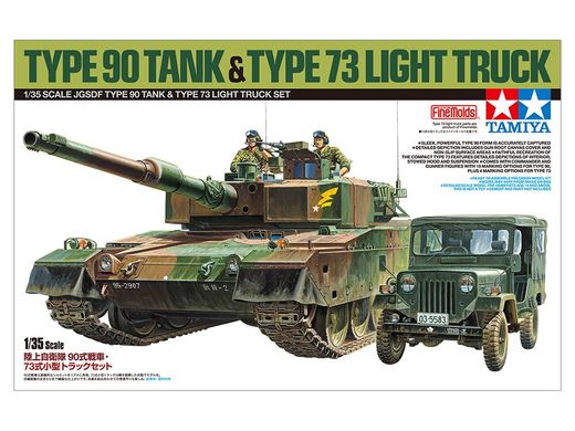 Набір збірних моделей 1/35 JGSDF Type 90 Tank & Type 73 Light Truck Set Tamiya 25186
