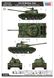 Assembled model 1/35 medium tank PLA 59 Hobby Boss 84548