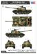 Assembled model 1/35 medium tank PLA 59 Hobby Boss 84548