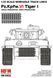 Scale model 1:35 tracks for Pz.Kpfw.VI Tiger I Initial Production Early Production Rye Field Mod