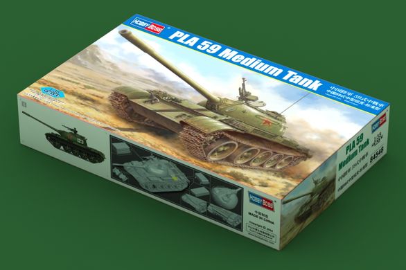 Збірна модель 1/35 середній танк PLA 59 Hobby Boss 84548