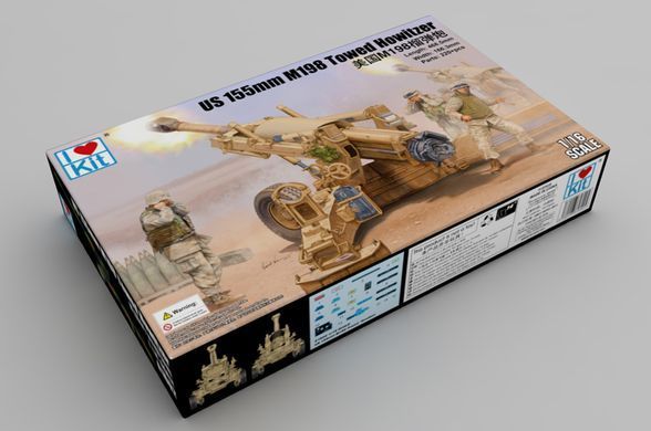 Сборная модель 1:16 гаубица US M198 155mm Towed Howitzer I Love Kit 61602