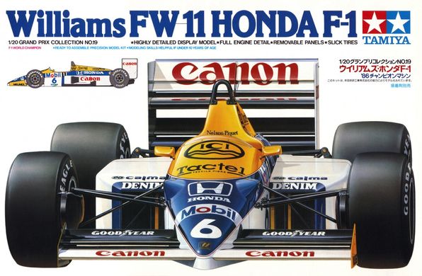 Збірна модель 1/20 гоночний болід Williams FW11 Honda F-1 Tamiya 20019