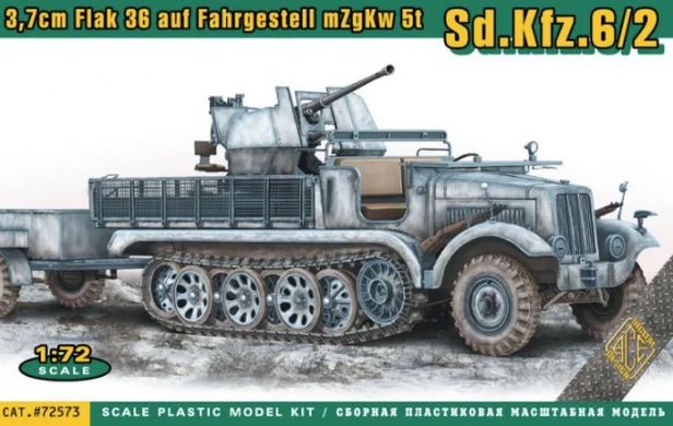 Сборная модель 1/72 зенитная пушка Flak 36 на базе 3-тонного тягача SdKfz.6 ACE 72573